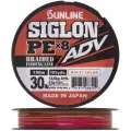 Шнур плетеный Sunline Siglon PE X8 ADV #2,5 0,27мм 150м (multicolor)