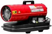 Тепловая пушка дизельная Asilak SLD-20000, прямой (AS6312-1)
