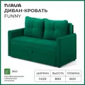 Диван-кровать, диван раскладной, прямой NRAVA Funny 1400x800x890 Зеленый