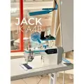 Промышленная швейная машина Jack JK-A4B-A-C | Комплектация со столом