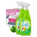 GraSS Пятновыводитель для цветных вещей G-oxi spray,600 мл,2 шт/