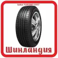 Sailun TURISMO SV57 235/70 R16 106T