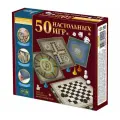 Настольная игра Десятое королевство 50 настольных игр, 4920, разноцветный