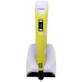 3D ручка MyRiwell RP200B желтый