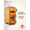 Котел твердотопливный Теплодар Куппер ПРО 28 кВт (2.0) -190-280 м2