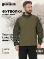 Футболка Remington Tactical Frog Long Sleeve Army Green р. S TM1319-306