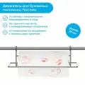 Полка на рейлинг - держатель для бумажных полотенец Тescoma MONTI 29 см
