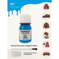 Краситель для изделий из гладкой кожи Tarrago COLOR DYE 25мл, цвет 451 темно-голубой
