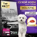 Сухой корм для собак ACARI CIAR De`Lux HYPOALLERGENIC SNOW WHITE Bombyx 1кг XS гранула