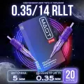 Картриджи для тату Маст Mast Pro - Round Liner 0,35/14RLLT (12/14RL) модули для татуировки и перманентного макияжа татуажа