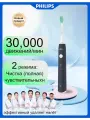 Электрическая зубная щетка Philips Sonicare HX2431/06 Series 2000. Звуковая технология, 2 режима чистки, таймер. черное