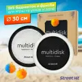 Мультидиск Street Hit (Fyle) Mini 30см, черный и белый, 2в1 Бадминтон и Фрисби