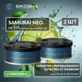 EIKOSHA набор ароматизаторов для машины и дома меловой Spirit Refill R90 - SAMURAI NEO / самурай НЕО, автомобильный парфюм, арт. A-213 (2 шт.)