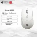MECHREVO Yao·M390 Wireless/Bluetooth/2.4G Dual-Mode Office Mouse, Quiet Mouse, Ergonomic, Computer Mouse, Apricot White