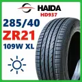 Летние шины Haida HD937 285/40 ZR21 109W XL асимметричный, ненаправленный протектор