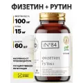 Физетин 100 мг + Рутин 15 мг, Fisetin + Rutin, 60 капсул