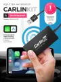 CarlinKit CarPlay и Wireless Android Auto для автомобиля с системой головного устройства Android 4.4.0+ CPC200-CCPA