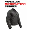 Мотокуртка Hyperlook Stinger black S