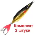 Блесна для рыбалки AQUA нерка 40,0g цвет 02 (золото, серебро, черный металлик), 2 штуки в комплекте