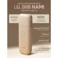 Премиальный домашний фотоэпилятор с сапфировым охлаждением L&L Skin Nami