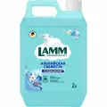 LAMM Кондиционер для белья Альпийская свежесть 2000мл