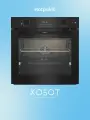 Духовой шкаф Hotpoint HSTF 1231 JSAH BLG
