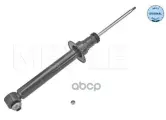 Амортизатор задний BMW 5 (G30, F90) 1.6-4.4 09.16-/33526866615 33526866617 33526875620 33526866615 33526866617 33526875620 Me.