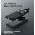 Чехол от Nillkin с металлической крышкой для камеры на Xiaomi 15 Ultra, серия CamShield Prop Case