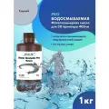 Водосмываемая фотополимерная смола JAMG HE Water-Washable Pro UV Resin (365-405 nm) для 3D принтеров Anycubic Photon, Mono / Elegoo Mars, Saturn. 1л Серый