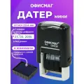 Датер мини для офиса, штамп с оттиском 22х4 мм, месяц цифрами, печать канцелярская, Офисмаг Printer 7810 Bank, 271926