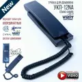 Координатная домофонная трубка VIZIT УКП-12NA благородно тёмно-синего цвета, с регулировкой громкости для Визит (VIZIT), Метаком, Цифрал (CYFRAL), Элтис (Eltis), Факториал, ТехКом, КС-Домофон