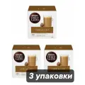 Кофе в капсулах Nescafe Dolce Gusto Au Lait 16 шт x 3 уп