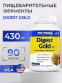 Enzymedica Digest Gold Пищеварительные ферменты 471 мг, 90 капсула