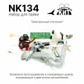 Набор для сборки и пайки DIY Электронный стетоскоп - радиоконструктор, электронный конструктор, NK134 Мастер Кит
