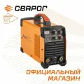 Сварочный аппарат/ инвертор TIG 200 P REAL (W224) + MMA Сварог