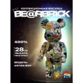 Игрушка Bearbrick 400% 28см Astro Boy, коллекционная, ABS пластик