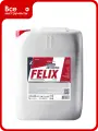 Антифриз FELIX CARBOX -45 G-12+, 20кг, красный 430206159