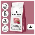 BOWL WOW - Сухой корм для стерилизованных кошек с индейкой и свеклой - 4 кг
