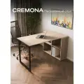 Стол письменный угловой компьютерный Cremona Дуб Сонома. Стол письменный для школьника с ящиками полками.