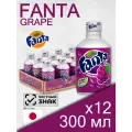 Fanta Grape, 0.3 л, 12 шт, металлическая бутылка (газированный напиток Фанта Виноград, жб, Япония)