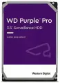 Жесткий диск Western Digital WD Purple WD84PURZ 8 ТБ SATA III 3.5 WD84PURZ-85B2YY0 совместим для замены WD8001PURP