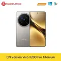 Смартфон Vivo X200 Pro, 16ГБ/1ТБ, global