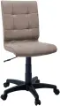 Кресло HELMI HL-M20 Alex, на колесиках, ткань, бежевый [359846]