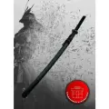 Металлическая сувенирная катана - Инь