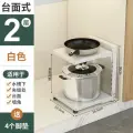 Стеллаж для горшков Darling Class Kitchen Get Together, металл, многослойный