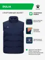 Жилет Kelme, размер 05-L, темно-синий