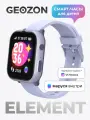 Детские Смарт-Часы GEOZON Element, 1.83 TFT, 750 мА*ч, Фиолетовые