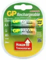Аккумуляторы GP Rechargeable 2700 mAh NiMH AA (2 шт)
