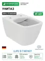Унитаз Ideal Standard I.Life B T461401 без сиденья фарфор подвесной