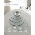 Набор сервировочных салфеток 4шт DeNASTIA D32 100%ПП светло-серый